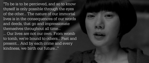 cloud atlas